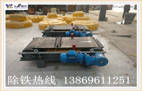 西藏帶式除鐵器皮帶規格