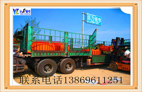 江蘇帶盤(pán)式電磁除鐵器