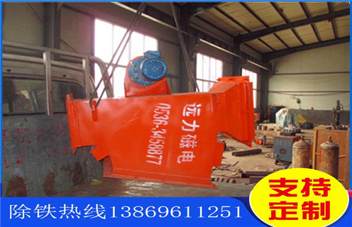 四川rcyf管道式永磁除鐵器