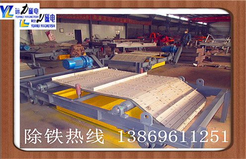 永磁卸式除鐵器,新疆永磁自卸式除鐵器安裝_河北自卸式永磁除鐵器廠家直銷不卸料怎么回事,如何清理及接 永磁卸式除鐵器,新疆永磁自卸式除鐵器安裝_河北自卸式永磁除鐵器廠家直銷不卸料怎么回事,如何清理及接