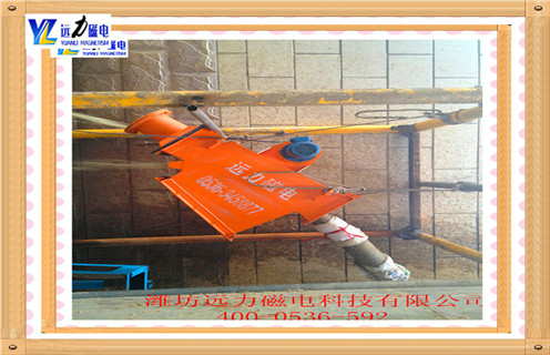 風冷電磁除鐵器,四川強磁風冷電磁除鐵器價格_四川強磁風冷電磁除鐵器價格參數工作原理_價格 風冷電磁除鐵器,四川強磁風冷電磁除鐵器價格_四川強磁風冷電磁除鐵器價格參數工作原理_價格