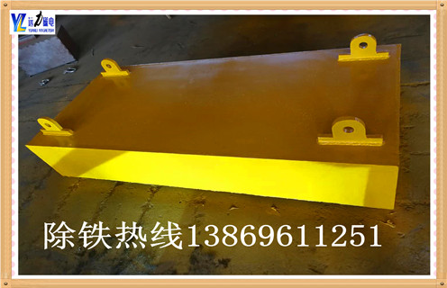 山東永磁除鐵器廠家遠力磁電給您好效果 山東永磁除鐵器廠家遠力磁電給您好效果