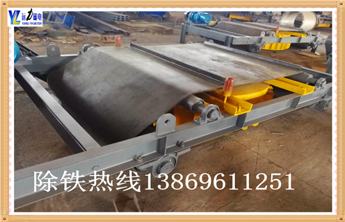 山東RCDD-10電磁除鐵器,干式自卸式電磁除鐵器價(jià)格 山東RCDD-10電磁除鐵器,干式自卸式電磁除鐵器價(jià)格