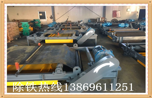 石家莊永磁除鐵器rcyd-8除鐵效果 石家莊永磁除鐵器rcyd-8除鐵效果