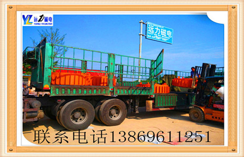 盤式除鐵器重量如何計(jì)算 盤式除鐵器重量如何計(jì)算