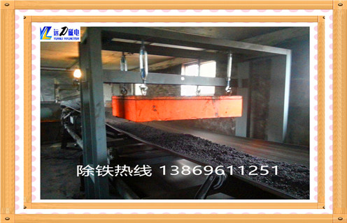 懸掛式強磁除鐵器型號與價格的關系 懸掛式強磁除鐵器型號與價格的關系