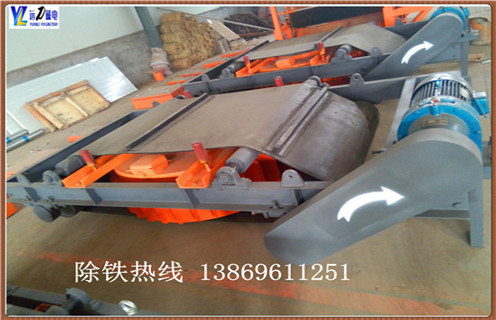 濰坊煤礦強力皮帶除鐵器的作用 濰坊煤礦強力皮帶除鐵器的作用