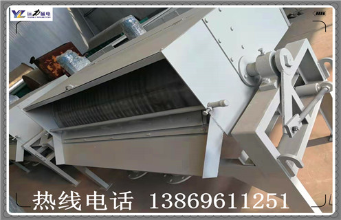 污水處理專用磁選機廠家價格 污水處理專用磁選機廠家價格