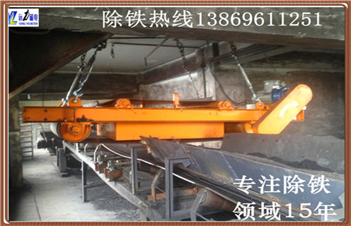 烏魯木齊自動除鐵器廠家 烏魯木齊自動除鐵器廠家