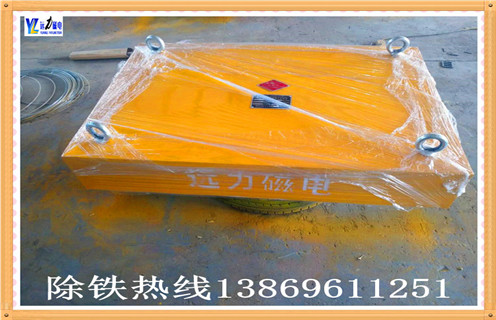 超強永磁除鐵器際空運能被允許嗎 超強永磁除鐵器際空運能被允許嗎