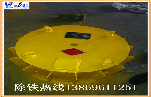 除鐵器生產廠家電磁感應能量轉換高效率,皮帶運輸機運作期內注意事項 除鐵器生產廠家電磁感應能量轉換高效率,皮帶運輸機運作期內注意事項