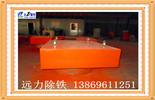 永磁除鐵器型號規(guī)格具備吸附力強(qiáng),合理布局簡易緊湊型,運作作用平穩(wěn) 永磁除鐵器型號規(guī)格具備吸附力強(qiáng),合理布局簡易緊湊型,運作作用平穩(wěn)