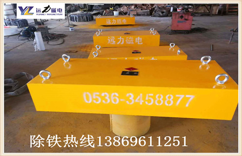 稀土永磁除鐵器具備沒(méi)電勵(lì)磁調(diào)節(jié)器,環(huán)保節(jié)能明顯,安裝優(yōu)勢(shì) 稀土永磁除鐵器具備沒(méi)電勵(lì)磁調(diào)節(jié)器,環(huán)保節(jié)能明顯,安裝優(yōu)勢(shì)