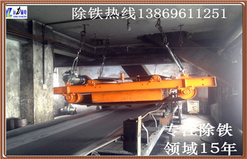 永磁除鐵器廠家告訴您除鐵器懸掛高度與磁力的關系 永磁除鐵器廠家告訴您除鐵器懸掛高度與磁力的關系