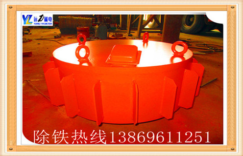 rcdb-6.5懸掛式電磁除鐵器價格一般為多少錢 rcdb-6.5懸掛式電磁除鐵器價格一般為多少錢