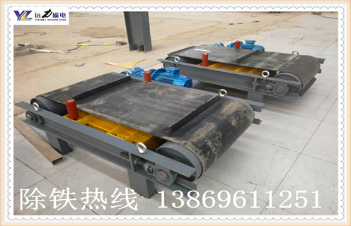 輕型自卸式永磁除鐵器廠家遠力更專業 輕型自卸式永磁除鐵器廠家遠力更專業
