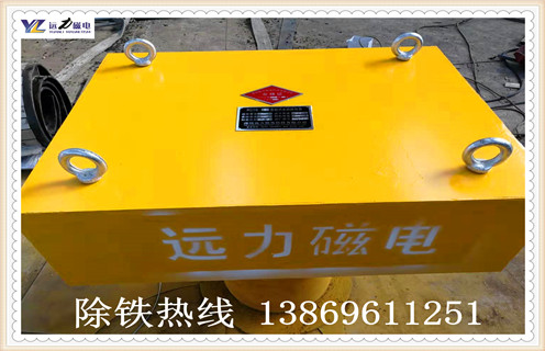 遠力永磁除鐵器有哪些分類,在使用過程中都有哪些特點 遠力永磁除鐵器有哪些分類,在使用過程中都有哪些特點