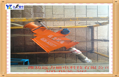 管道式除鐵器安裝示意圖 管道式除鐵器安裝示意圖