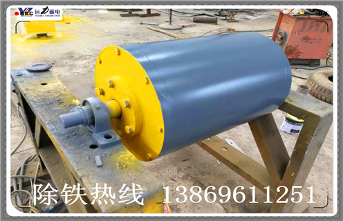 山東永磁滾筒除鐵效果怎么樣，質量好嗎？