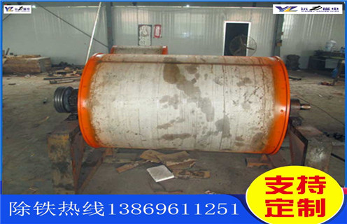 山東強磁滾筒廠家 山東強磁滾筒廠家