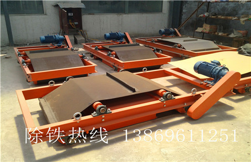 永磁滾筒自卸式除鐵器 永磁滾筒自卸式除鐵器