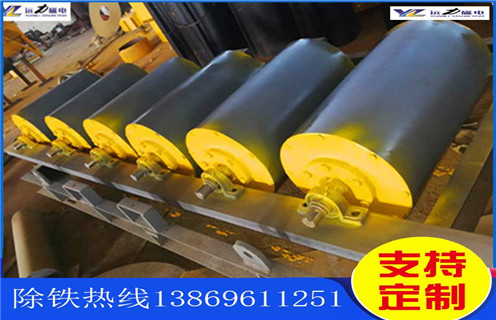 永磁式滾筒技術(shù)行業(yè)標(biāo)準(zhǔn) 永磁式滾筒技術(shù)行業(yè)標(biāo)準(zhǔn)