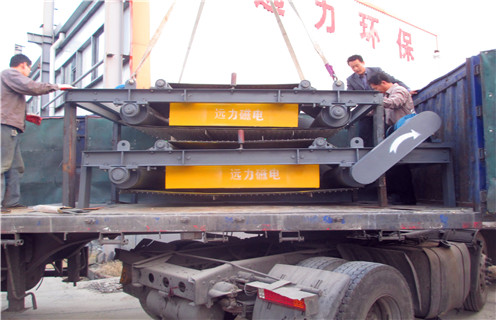 永磁除鐵器,自動永磁除鐵器,皮帶用自動永磁除鐵器 永磁除鐵器,自動永磁除鐵器,皮帶用自動永磁除鐵器