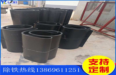 除鐵器,除鐵器皮帶,張家口帶式除鐵器皮帶跑偏怎么調