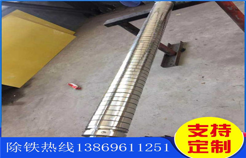 強磁除鐵器,內(nèi)蒙古強磁除鐵器 強磁除鐵器,內(nèi)蒙古強磁除鐵器