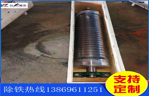 除鐵器，強磁板式除鐵器，稀土強磁板式除鐵器