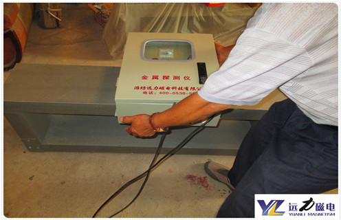 金屬探測儀，礦用金屬探測儀，聊城礦用金屬探測儀效果雜樣