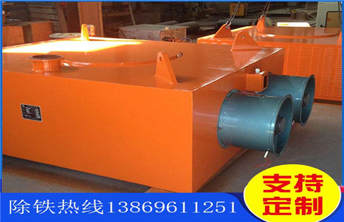 電磁除鐵器,風冷式電磁除鐵器,福建超強風冷式電磁除鐵器價格 電磁除鐵器,風冷式電磁除鐵器,福建超強風冷式電磁除鐵器價格
