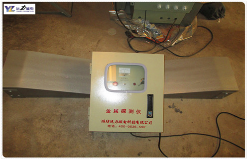 金屬探測儀,手機(jī)如何不經(jīng)琮金屬探測儀的探測 金屬探測儀,手機(jī)如何不經(jīng)琮金屬探測儀的探測