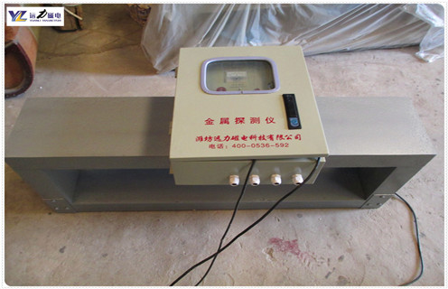 金屬探測儀,20米金屬探測儀多少錢 金屬探測儀,20米金屬探測儀多少錢