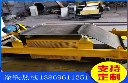 電磁除鐵器,風冷自卸電磁除鐵器,河北風冷自卸式電磁除鐵器 電磁除鐵器,風冷自卸電磁除鐵器,河北風冷自卸式電磁除鐵器