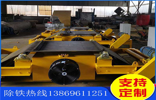 電磁除鐵器,風冷電磁除鐵器,天津風冷電磁除鐵器 電磁除鐵器,風冷電磁除鐵器,天津風冷電磁除鐵器