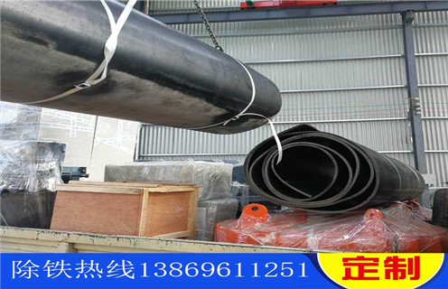 皮帶除鐵器,石料廠皮帶除鐵器_安裝_石料廠皮帶除鐵器跑偏原因及如何調_刮板價格 皮帶除鐵器,石料廠皮帶除鐵器_安裝_石料廠皮帶除鐵器跑偏原因及如何調_刮板價格