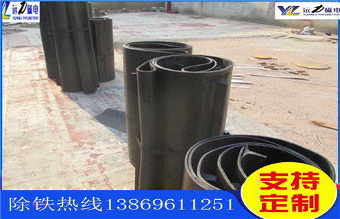 皮帶除鐵器,石料廠皮帶除鐵器_安裝_石料廠皮帶除鐵器跑偏原因及如何調_刮板價格 皮帶除鐵器,石料廠皮帶除鐵器_安裝_石料廠皮帶除鐵器跑偏原因及如何調_刮板價格