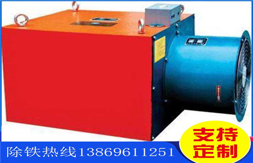 電磁除鐵器,風冷電磁除鐵器,哈爾濱風冷帶式電磁除鐵器_選型_哈爾濱風冷帶式電磁除鐵器工作原理_價格 電磁除鐵器,風冷電磁除鐵器,哈爾濱風冷帶式電磁除鐵器_選型_哈爾濱風冷帶式電磁除鐵器工作原理_價格