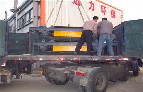 皮帶除鐵器,福建煤礦皮帶除鐵器_安裝方法_福建煤礦皮帶除鐵器類型_工作原理及作用_福建煤礦皮帶除鐵器廠家 皮帶除鐵器,福建煤礦皮帶除鐵器_安裝方法_福建煤礦皮帶除鐵器類型_工作原理及作用_福建煤礦皮帶除鐵器廠家