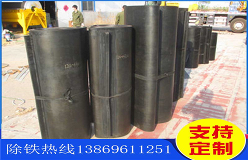 皮帶電磁除鐵器,河北皮帶電磁除鐵器規格怎么調節_河北皮帶電磁除鐵器規格跑偏原因及如何調_刮板價格 皮帶電磁除鐵器,河北皮帶電磁除鐵器規格怎么調節_河北皮帶電磁除鐵器規格跑偏原因及如何調_刮板價格