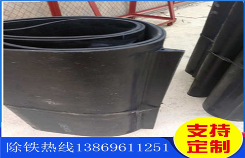 除鐵器皮帶,江蘇除鐵器皮帶可以自己做么怎么調節_江蘇除鐵器皮帶可以自己做么跑偏原因及如何調_刮板價格 除鐵器皮帶,江蘇除鐵器皮帶可以自己做么怎么調節_江蘇除鐵器皮帶可以自己做么跑偏原因及如何調_刮板價格