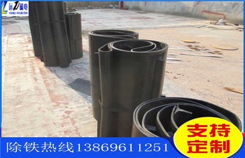 除鐵器皮帶,廣西除鐵器皮帶調(diào)整方法_四川皮帶的除鐵器是啥跑偏原因及如何調(diào)_刮板價(jià)格 除鐵器皮帶,廣西除鐵器皮帶調(diào)整方法_四川皮帶的除鐵器是啥跑偏原因及如何調(diào)_刮板價(jià)格