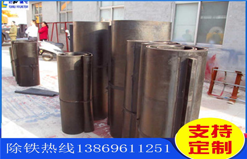 除鐵器皮帶，江蘇除鐵器皮帶用什么鋼扣調整方法_江蘇除鐵器皮帶用什么鋼扣跑偏原因及如何調_刮板價格