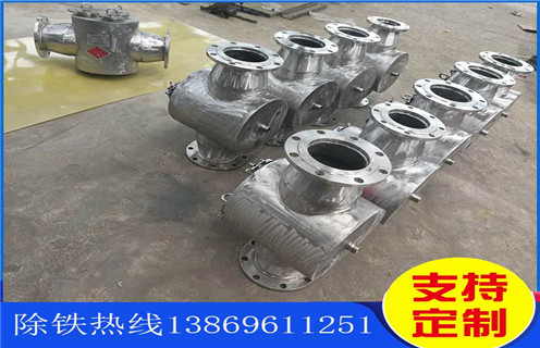 管道除鐵器，黑龍江有沒有pp管道式除鐵器_內部構造結構圖_黑龍江有沒有pp管道式除鐵器工作原理_安裝示意圖