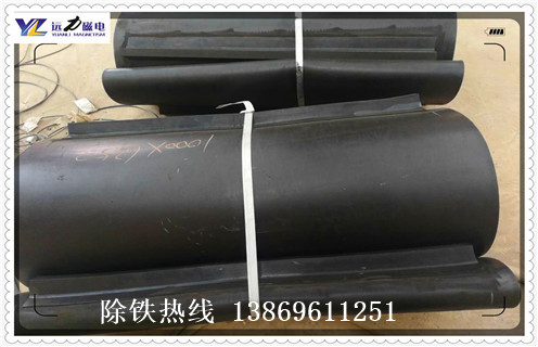 除鐵器永磁皮帶,懸掛式輸送帶除鐵器永磁皮帶調整方法_懸掛式輸送帶除鐵器永磁皮帶跑偏原因及如何調_刮板價格 除鐵器永磁皮帶,懸掛式輸送帶除鐵器永磁皮帶調整方法_懸掛式輸送帶除鐵器永磁皮帶跑偏原因及如何調_刮板價格