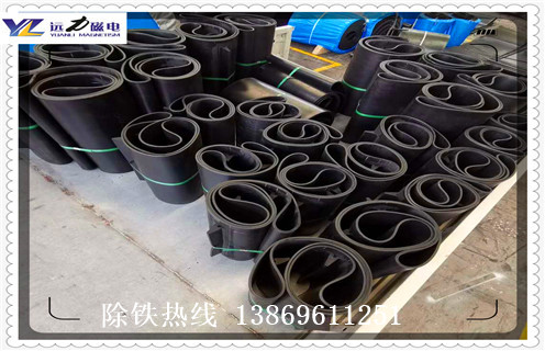 除鐵器永磁皮帶,懸掛式輸送帶除鐵器永磁皮帶調整方法_懸掛式輸送帶除鐵器永磁皮帶跑偏原因及如何調_刮板價格 除鐵器永磁皮帶,懸掛式輸送帶除鐵器永磁皮帶調整方法_懸掛式輸送帶除鐵器永磁皮帶跑偏原因及如何調_刮板價格