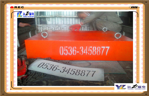 永磁除鐵器,永磁除鐵器400*300*150磚廠石料煤廠知識參數(shù)_內(nèi)部磁塊安裝方法_永磁除鐵器400*300*150磚廠石料煤廠型號價格 永磁除鐵器,永磁除鐵器400*300*150磚廠石料煤廠知識參數(shù)_內(nèi)部磁塊安裝方法_永磁除鐵器400*300*150磚廠石料煤廠型號價格