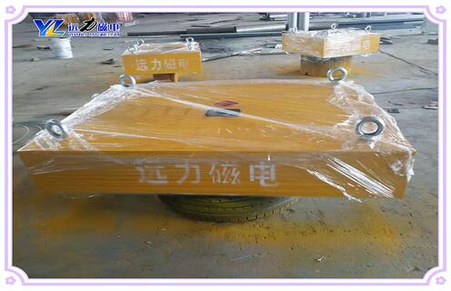 強(qiáng)磁懸掛式除鐵器,強(qiáng)磁懸掛式除鐵器800*300*200制砂石料木材廠_內(nèi)部構(gòu)造_強(qiáng)磁懸掛式除鐵器800*300*200制砂石料木材廠哪家好_使用方法 強(qiáng)磁懸掛式除鐵器,強(qiáng)磁懸掛式除鐵器800*300*200制砂石料木材廠_內(nèi)部構(gòu)造_強(qiáng)磁懸掛式除鐵器800*300*200制砂石料木材廠哪家好_使用方法