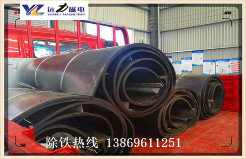 除鐵器皮帶,湖北rcdd-8除鐵器皮帶調(diào)整方法_湖北rcdd-8除鐵器皮帶跑偏原因及如何調(diào)_刮板價(jià)格 除鐵器皮帶,湖北rcdd-8除鐵器皮帶調(diào)整方法_湖北rcdd-8除鐵器皮帶跑偏原因及如何調(diào)_刮板價(jià)格